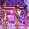 Th e  G i r l s L i  ve （2014-2016部分）小合集