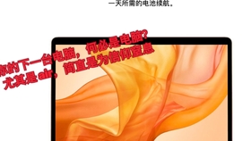 手机帧率在哪看oppo 46c970ae0bb164fafd18a4ce22ac6c648596d292.jpg@280w_158h_1c_100q.jpg