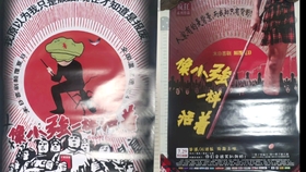 46cf562cd67f934d2111140bc7472fc601f2fb52.jpg@280w_158h_1c_100q.jpg