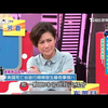 演藝熱血型男 Eason 美國死亡谷旅行頻頻發生離奇事情?!上班這黨事