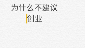 46d3ec6a351839c4e5a207b5222255a258e8dd4a.jpg@280w_158h_1c_100q.jpg