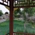 中国古建筑园林设计lumion