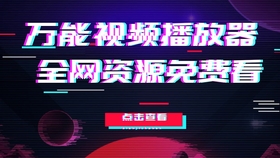 46d4bdc2c9eafc0b0392de0232e632fa59ef72f8.jpg@280w_158h_1c_100q.jpg