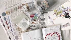 46d591fc61d6ffc394050c930c80fcbf6c2629a4.jpg@280w_158h_1c_100q.jpg