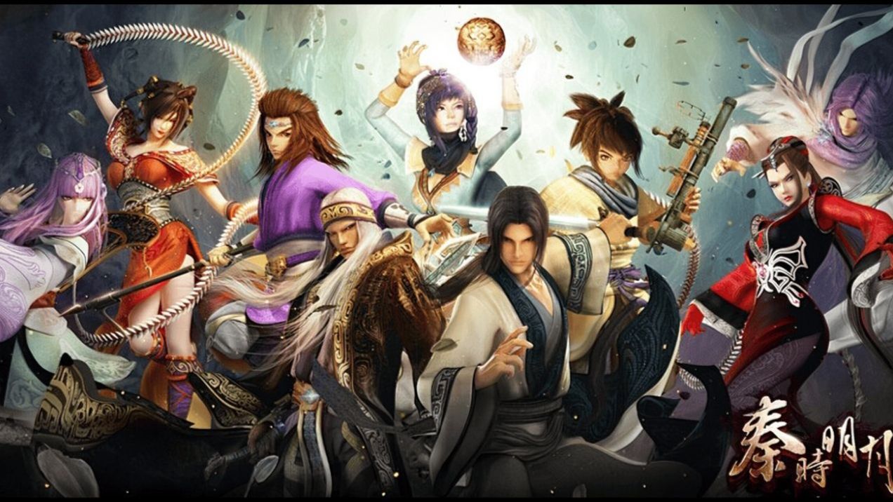 【秦时明月 全五季】4K超清未删减完整版 reaction