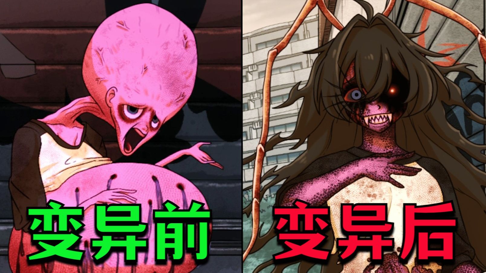 大胃袋美少女这一块儿！她靠吃虫子进化成了怪物娘！