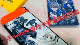 怎么买二手switch卡带 46d867edc5c95e42c49c8ed32e7d39b950b07831.jpg@280w_158h_1c_100q.jpg