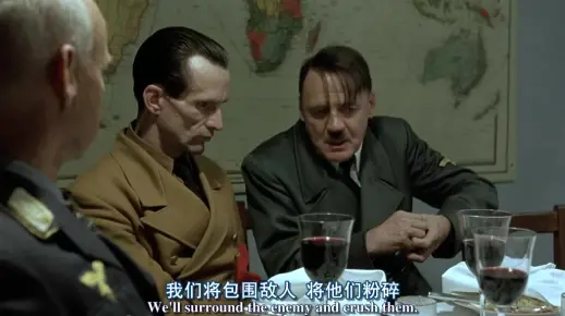 【帝国的毁灭】希莱姆背叛希特勒 让希特勒十分的生气