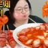 ♡ B.LOVELY ♡ Baebely胖胖姐吃播-韩式玫瑰奶油辣炒年糕和拉丝热狗棒