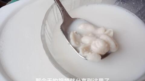 如何煮花生牛奶汤 46e03ce3efb0663a26ef662ed27644d6e258d430.jpg@480w_270h_1c