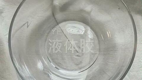 46e4ca6f0f8b1edaf5f15589bcc40b751c5caf42.jpg@480w_270h_1c