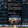 用2025年的电脑玩2008年的DNF？这画面你敢信_游戏热门视频