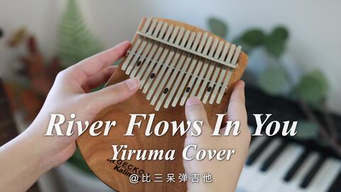 雨的印记钢琴曲谱指法_雨的印记钢琴曲谱(4)