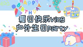 46eb8e1df0efeb4090f9e0f2df83d83fbd185734.jpg@280w_158h_1c_100q.jpg