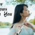 Yiruma - River Flows in You 长笛演奏 Lily Flute Cover