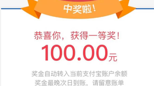 46f10b4e937bce68de8b278d4ae5d24a29d677ae.jpg@310w_174h_1c_100q.jpg