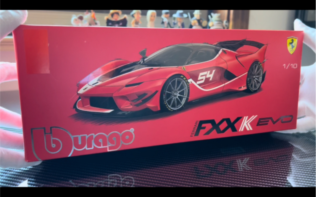 第二期：比美高精细版1:18汽车模型—法拉利Fxxk-evo/Burago—Ferrari-Laferrari-FXXKevo