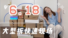 47051010cbce856d8981234a3c74b211ba7ad716.jpg@280w_158h_1c_100q.jpg