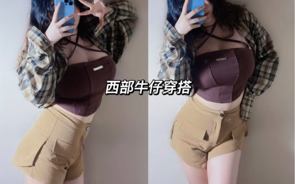 Ootd|欢迎来到 西部乐园哔哩哔哩bilibili