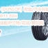 【年货节|福利好礼】邓禄普（DUNLOP）轮胎/汽车轮胎 195/60R15 88H SP-R1 适配伊兰特/花冠/赛拉