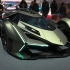 兰博基尼V12 Lamborghini V12 Vision Gran Turismo 2024