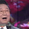 《在那桃花盛开的地方 》   民歌中国 著名歌唱家蒋大为演唱