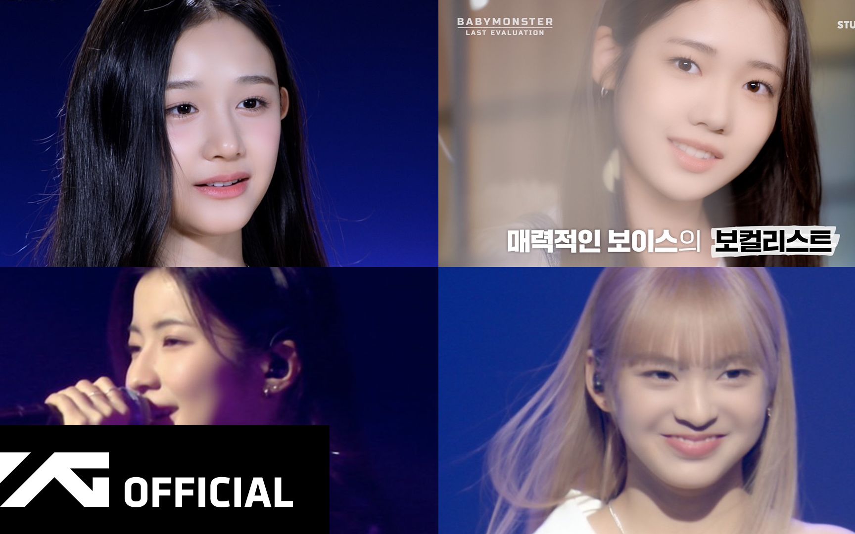 Babymonster last evaluation ep 5 babymonster yg babymonster yg 