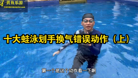 471add2cfb1a2788111f9932eb8ea1489b6f47db.jpg@280w_158h_1c_100q.jpg