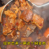 武汉街头198一锅的古法焖羊肉，做法好神奇