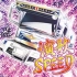 【Eurobeat】Enka Speed