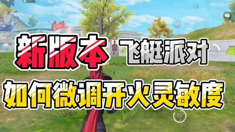 471fcc304317780d650c7cf7de2cde16436acf60.jpg@480w_270h_1c