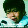 《妈妈再爱我一次》世上只有妈妈好，让国人感动，为之落泪的