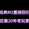 20250103-1280x720-2dA16-WS100017-2d-wcl-外扒剪辑-混剪-g-带IP_67b5934ac1673