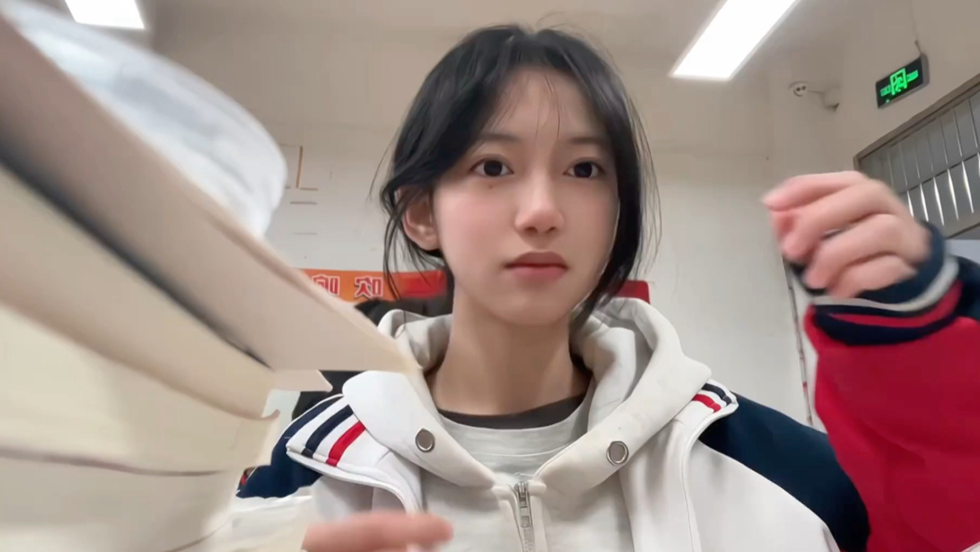 心给对的人是无价的