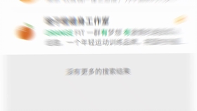 472a13dc7fdded1137b5d31fc6d439e80f4d1a5e.jpg@280w_158h_1c_100q.jpg