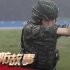 探访中国北京猎鹰突击队，女子特战队，特战女兵真实训练画面曝光！