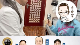 473961250689454389a0000c0c7566e932e8fa1c.jpg@280w_158h_1c_100q.jpg