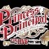 【梶浦由记 x Void_Chords】Princess Principal THE LIVE (M-ON! TV放送版