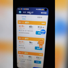 流程详解：如何顺利完成滴滴司机注册