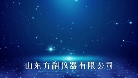 4747e5f161e43a4c7bf09a89c87425f152c6a82c.jpg@280w_158h_1c_100q.jpg
