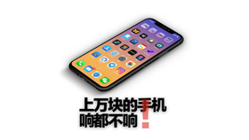 474849ecbd25cfce4773948928db8c85d1a83fa7.jpg@280w_158h_1c_100q.jpg