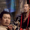 央三｜【刘备】“求田问舍，怕应羞见，刘郎才气