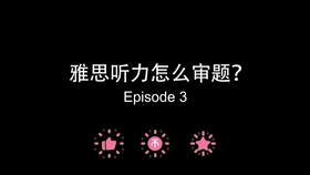474b520eda9f436141224433d2dbdfb259cb0519.jpg@280w_158h_1c_100q.jpg