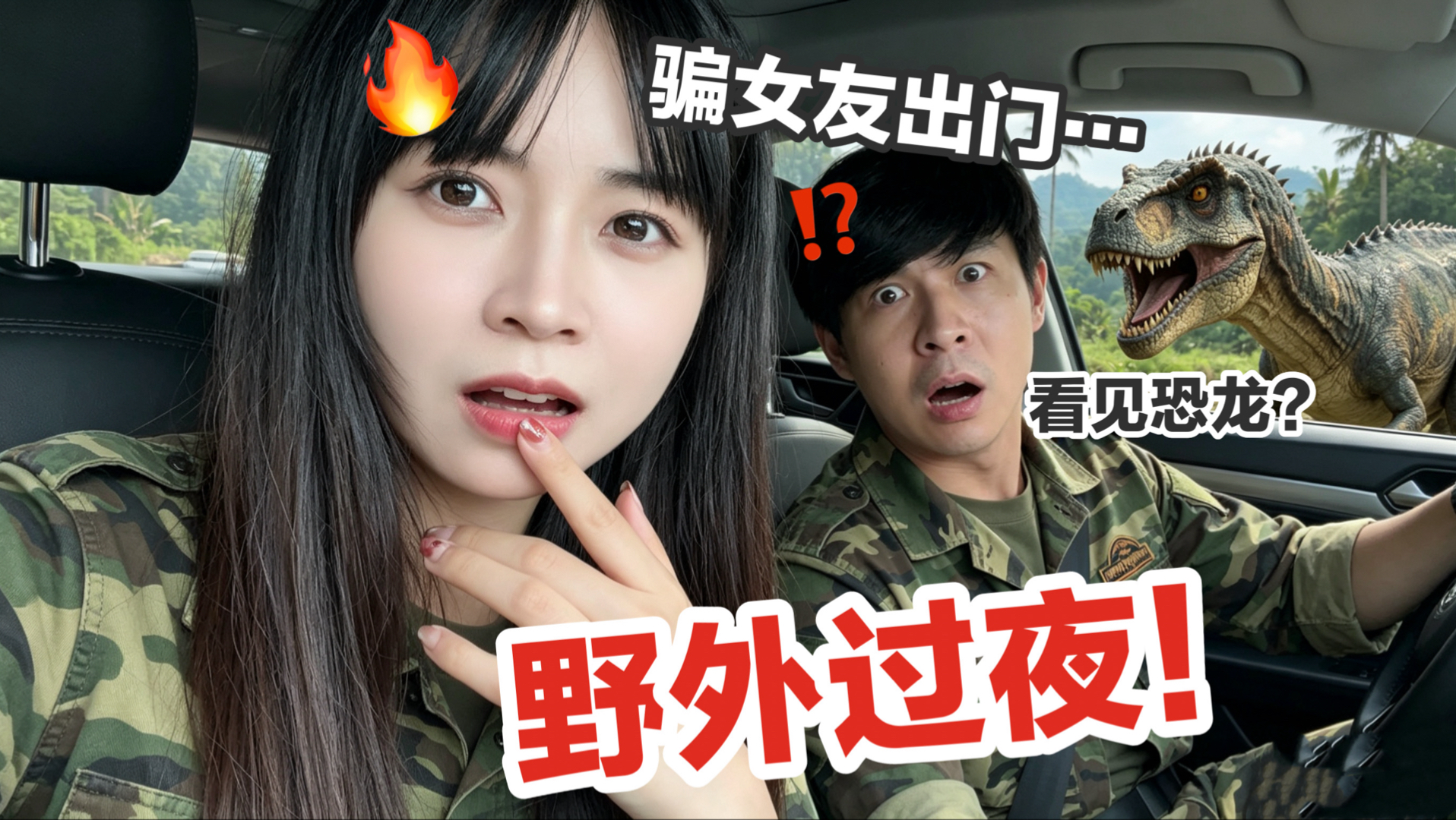 盖里老哥
