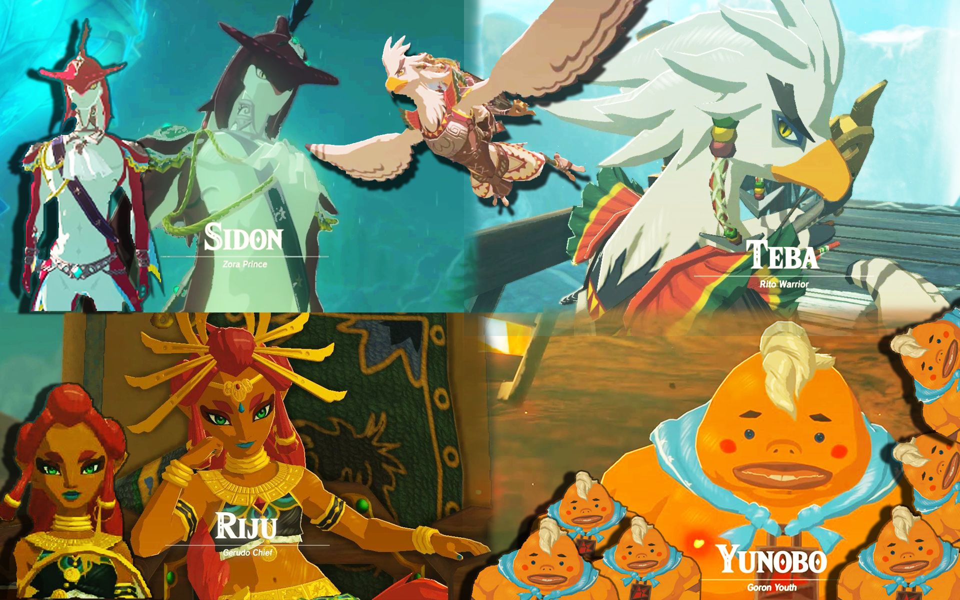 【legolas】《塞尔达传说:荒野之息》四英杰回忆 英杰