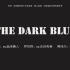 【DRAMA】The dark blue 盐泽兼人