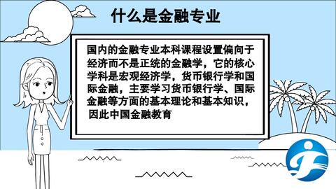475ceb28855e4e1af07b66a25ffb65ba26d1eb54.jpg@480w_270h_1c