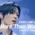 【崔太洋/直拍】230607 JUMP showcase 'More Than Words' THEO focus