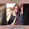 王诗龄晒英国女校自拍视频，网友：美翻了！不得不说有钱人真好，世界再远的地方也就在眼前而已。 #王诗龄
