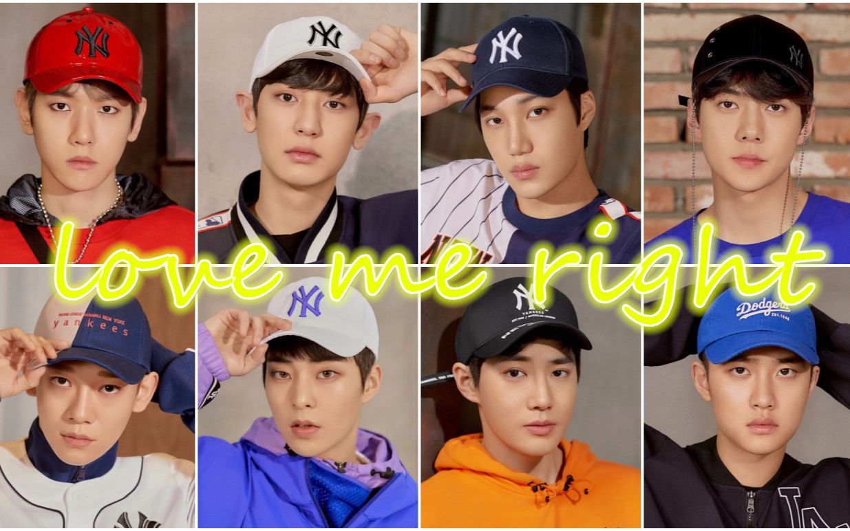 [exo]mlb x love me right 用或其他应用扫描二维码 点赞 2018新代言